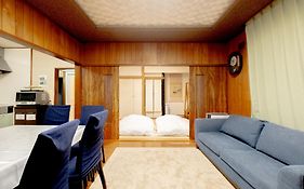 Hdo Furano Garden House